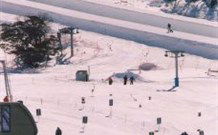 Sundeck Hotel - Perisher Valley - Melbourne Tourism 1