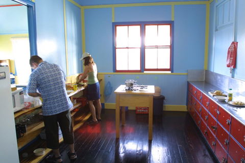 Murwillumbah YHA - Mt Warning - Melbourne Tourism 4