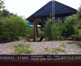 Fraser Island Retreat - Melbourne Tourism 0