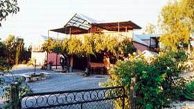 Armagh SA Melbourne Tourism