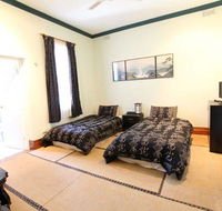 Alishan International Guesthouse - Melbourne Tourism