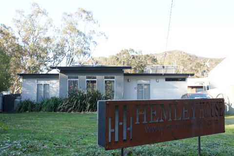 Hemley House - Melbourne Tourism 9