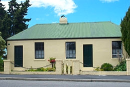 Gaol House Cottages - Melbourne Tourism 0