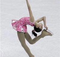 Macquarie Ice Rink - Melbourne Tourism