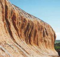 Pildappa Rock - Melbourne Tourism