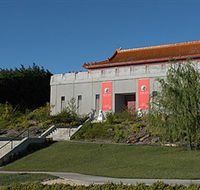 Gum San Chinese Heritage Centre - Melbourne Tourism