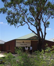 Museum Of The Riverina - Botanic Gardens Site - Melbourne Tourism 1
