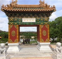 The Beijing Garden - Melbourne Tourism