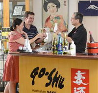 Sun Masamune Sake Brewery - Melbourne Tourism