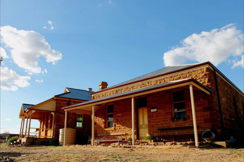 Milparinka Heritage Precinct/Milparinka Courthouse - Melbourne Tourism 0
