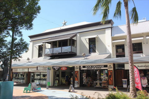 Star Village, Smith Street Mall, Darwin - Melbourne Tourism 0
