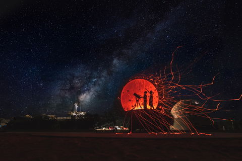 Charleville Cosmos Centre - Melbourne Tourism 0