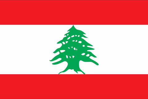 Lebanon, Embassy Of - Melbourne Tourism 0