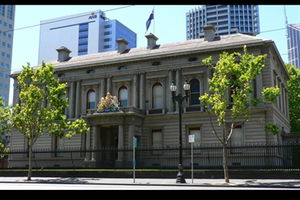Hellenic Museum