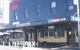 Worldsend Hotel - thumb 0