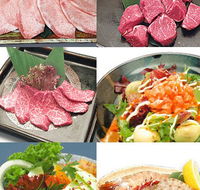 Koh-Ya Yakiniku Japanese Restaurant - Melbourne Tourism