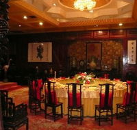 Taiping Chinese Restaurant - Melbourne Tourism