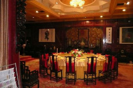 Taiping Chinese Restaurant - Melbourne Tourism 0
