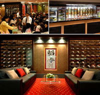 Stardust Hotel - Melbourne Tourism