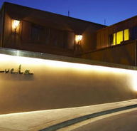 Favela Club - Melbourne Tourism