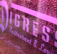 Digress Restaurant and Lounge - Melbourne Tourism