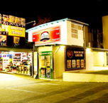 Doonside Hotel - Melbourne Tourism