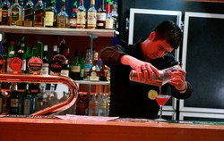 Alexanders Restaurant - Lord Forrest Hotel - Melbourne Tourism 2
