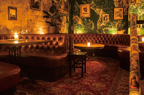 Lobo Plantation - Melbourne Tourism 1