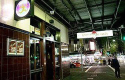 Brighton Up Bar - Melbourne Tourism 3