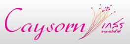 Caysorn Thai Restaurant - Melbourne Tourism 1