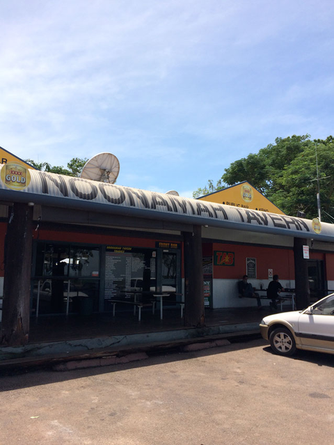 Noonamah Tavern - Melbourne Tourism 2