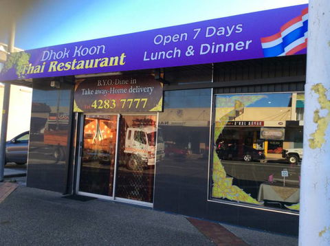 Dhok Koon Thai Restaurant - Melbourne Tourism 0