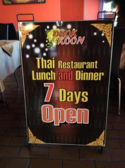 Dhok Koon Thai Restaurant - Melbourne Tourism 1