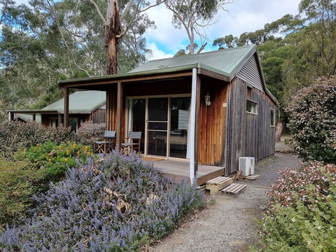 D'Altons Studios - Melbourne Tourism 3