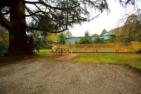 Carawatha Gardens - Melbourne Tourism 0