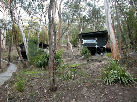 Qdos Arts - Melbourne Tourism 2