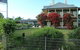 Airlie House Motor Inn - thumb 2