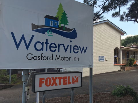 Waterview Gosford Motor Inn - Melbourne Tourism 0