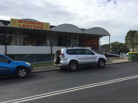 Wyoming Lantern - Melbourne Tourism 1