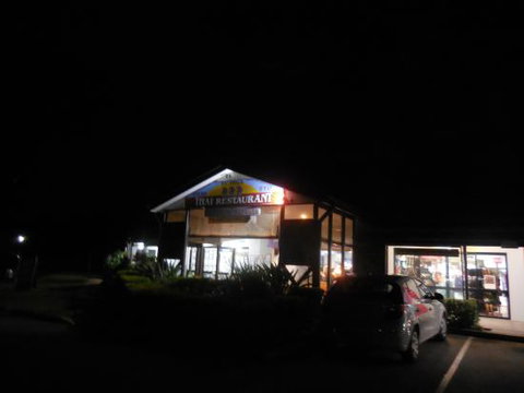 Yok Attack - Melbourne Tourism 0