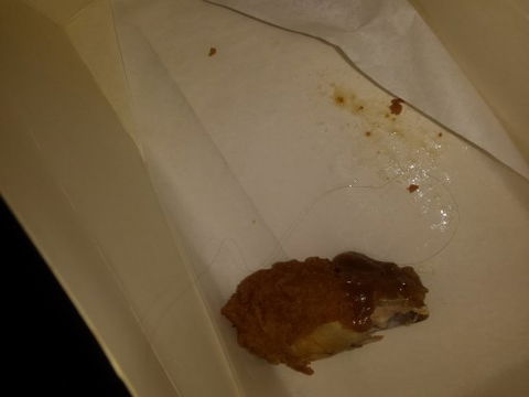 KFC - Melbourne Tourism 0