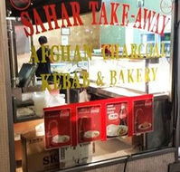 Sahar Take Away - Afghan Charcoal Kebab  Bakery - Melbourne Tourism