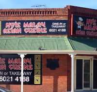 Hois Malay Asian Cuisine - Melbourne Tourism