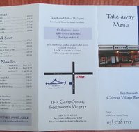 Chinese Village Restaurant - Melbourne Tourism