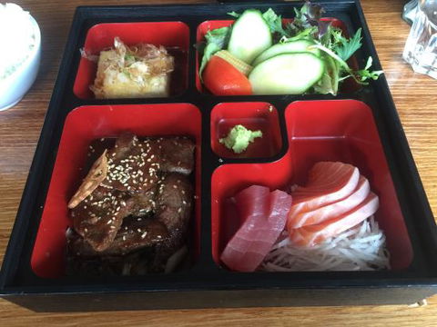 Kokoroya Japanese Sushi - Melbourne Tourism 0