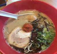 Ippudo - Melbourne Tourism