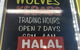 Hungry Wolves Kebabs - thumb 0