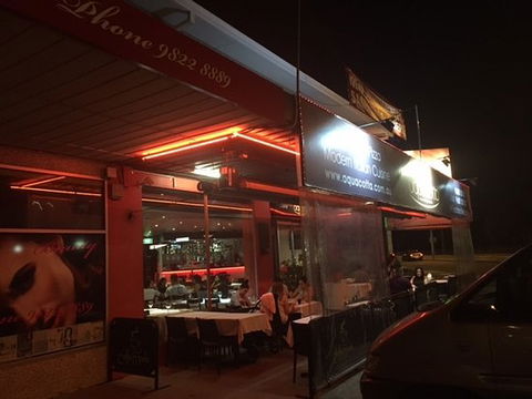 Aquacotta Italian Restaurant - Melbourne Tourism 0