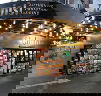 Donisl Restaurant