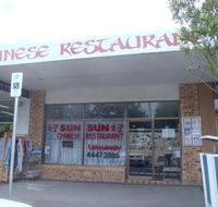 Sun Sun Chinese Restaurant - Melbourne Tourism